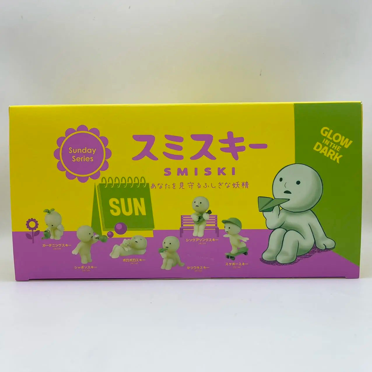 Smiski Sunday Series Blind Box Anime Figure Glow In The Dark Model Doll Desktop Ornament Collection Decor Toys Birthday Gift