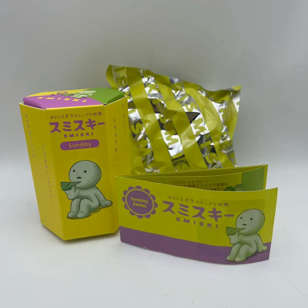Smiski Sunday Series Blind Box Anime Figure Glow In The Dark Model Doll Desktop Ornament Collection Decor Toys Birthday Gift